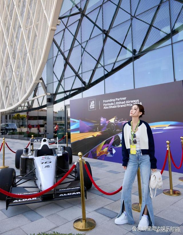 包含体育跨界合作：F1携手大型品牌联名的词条