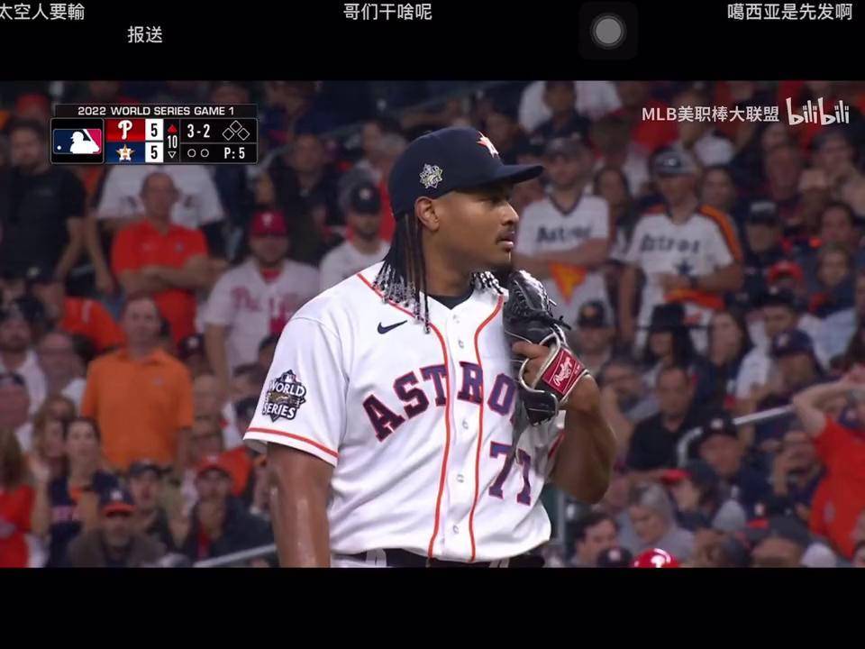 开云官方网页登录-包含【比赛尚未结束】新规则下的延长赛逻辑的词条