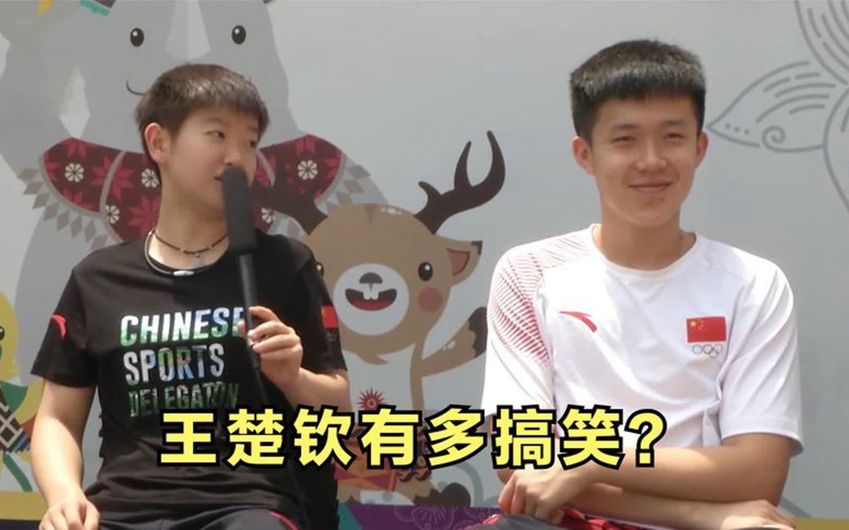 包含精彩回放：王强的逆袭投篮成为全场最高点！的词条