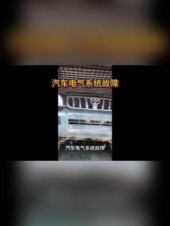 开云·Kaiyun网页版-包含车迷自制内容：短视频与直播火热的词条