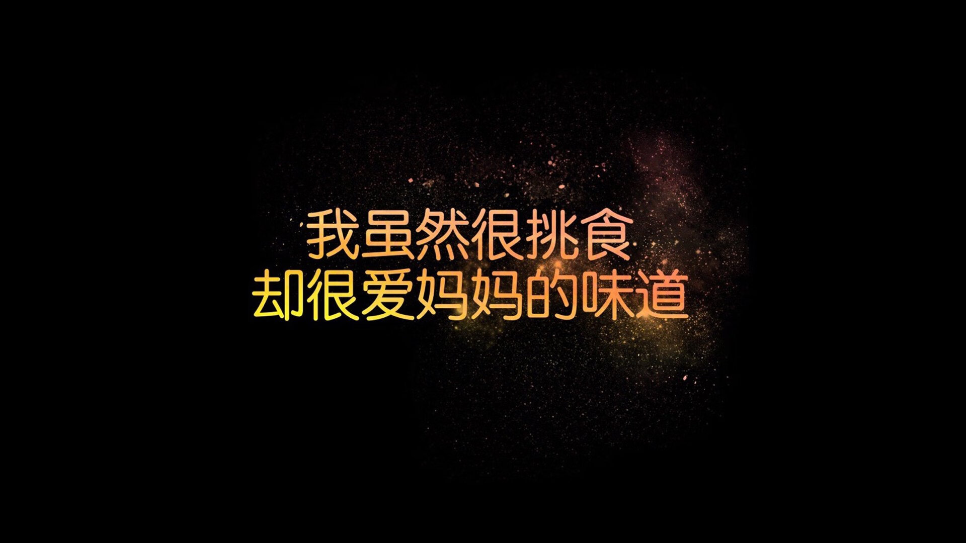 QQ飞车极速挑战赛感官盛宴，速度与激情完美结合，qq飞车极速赛车
