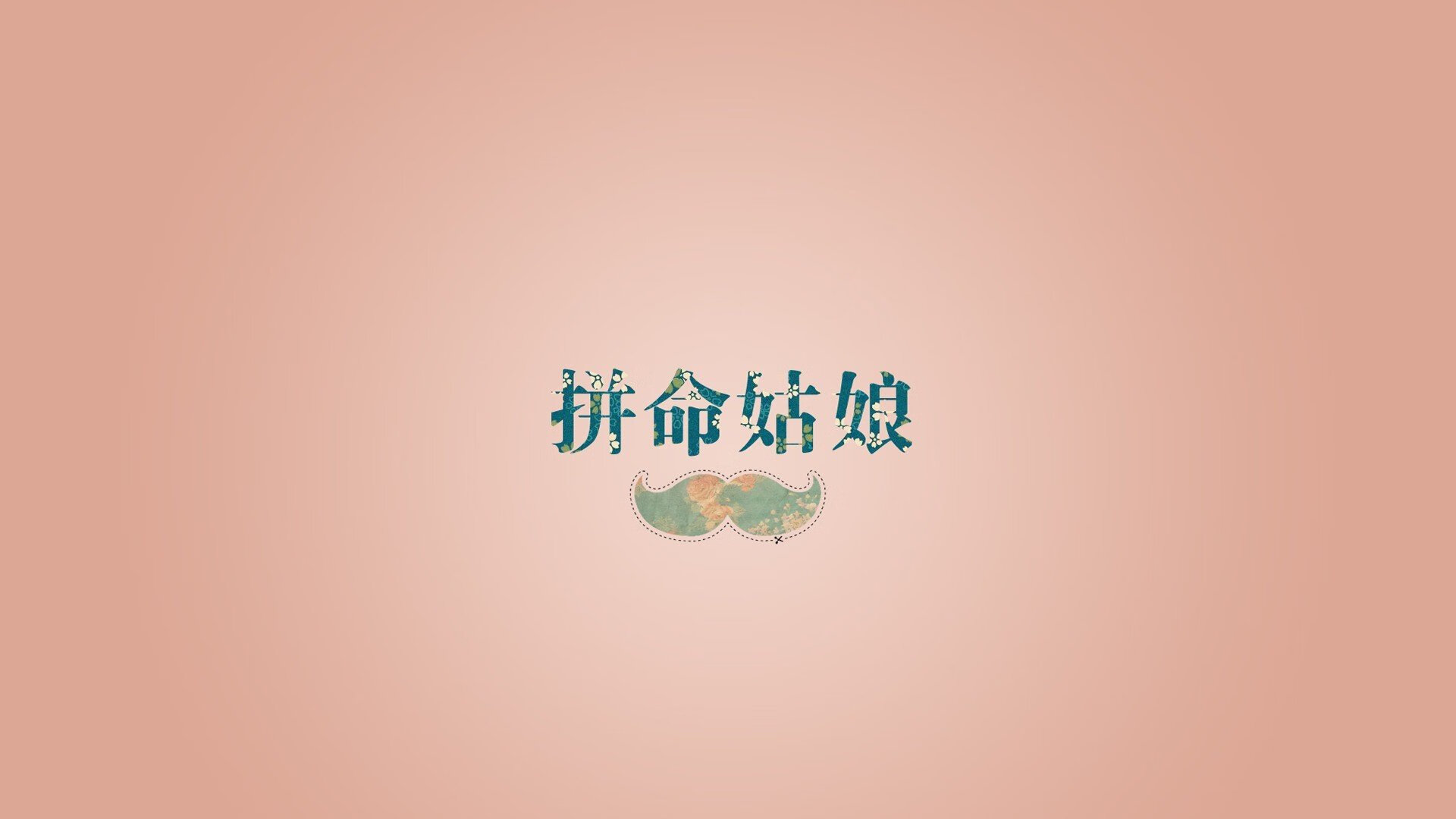 英超“飓风”反击，精彩瞬间让球迷狂热，飓风超级英雄最新版本