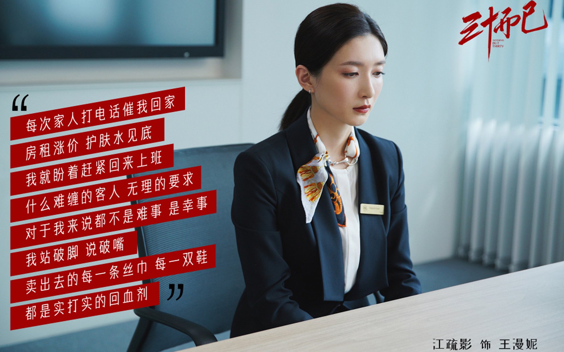 逆袭“黑马奇迹”：从无名到欧洲冠军的传奇旅程，黑马奇迹是什么意思
