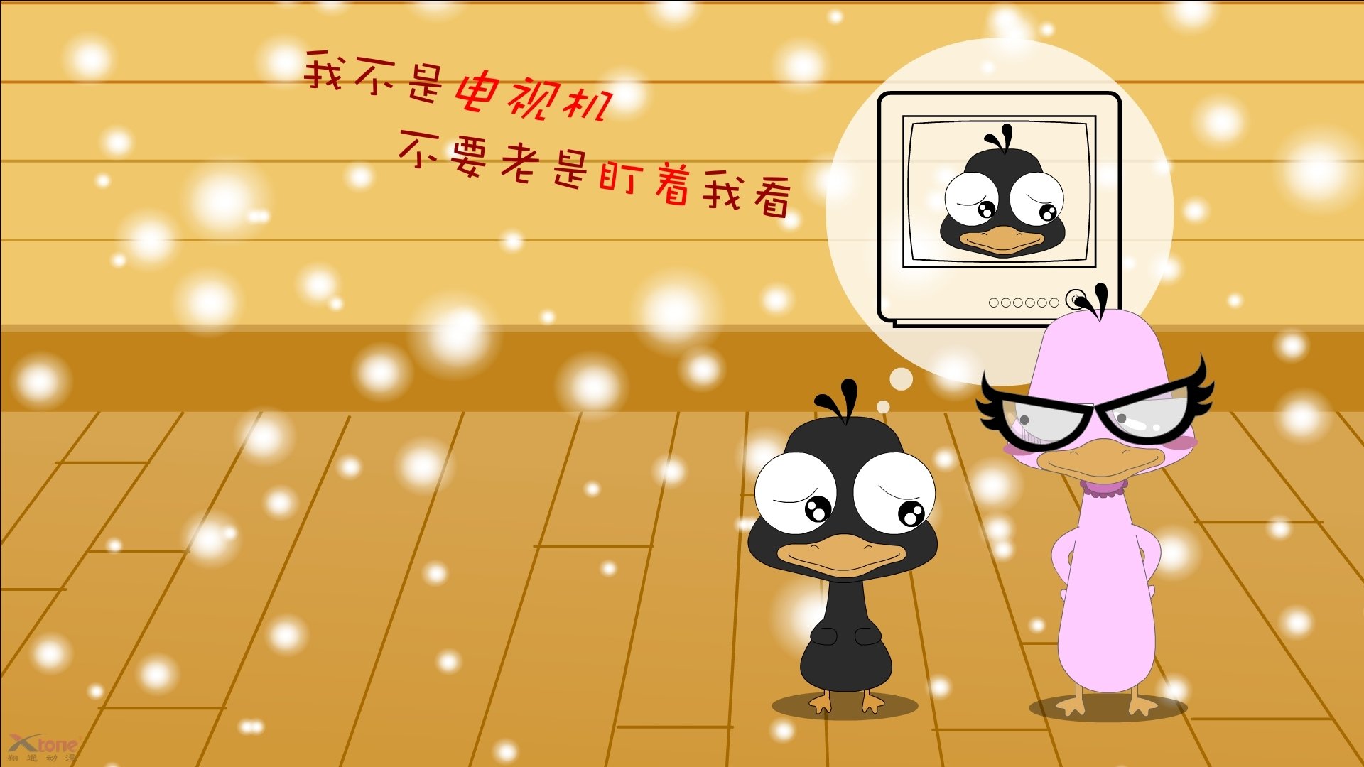 IG引入战术VR模拟系统提升选手决策能力，ignis vr