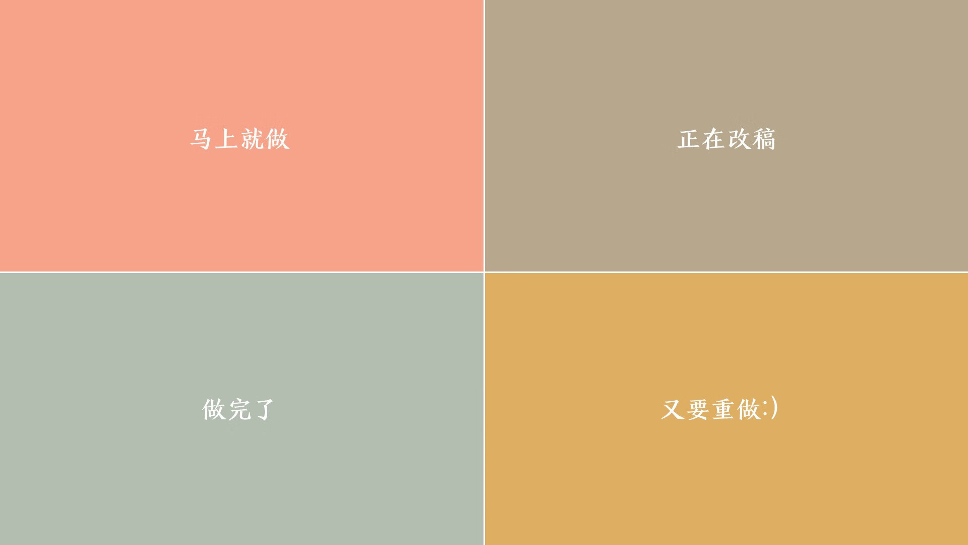 开云体育中国官网-拜仁慕尼黑客场不敌马拉加，失利遗憾，拜仁慕尼黑vs马德里竞技在线播放