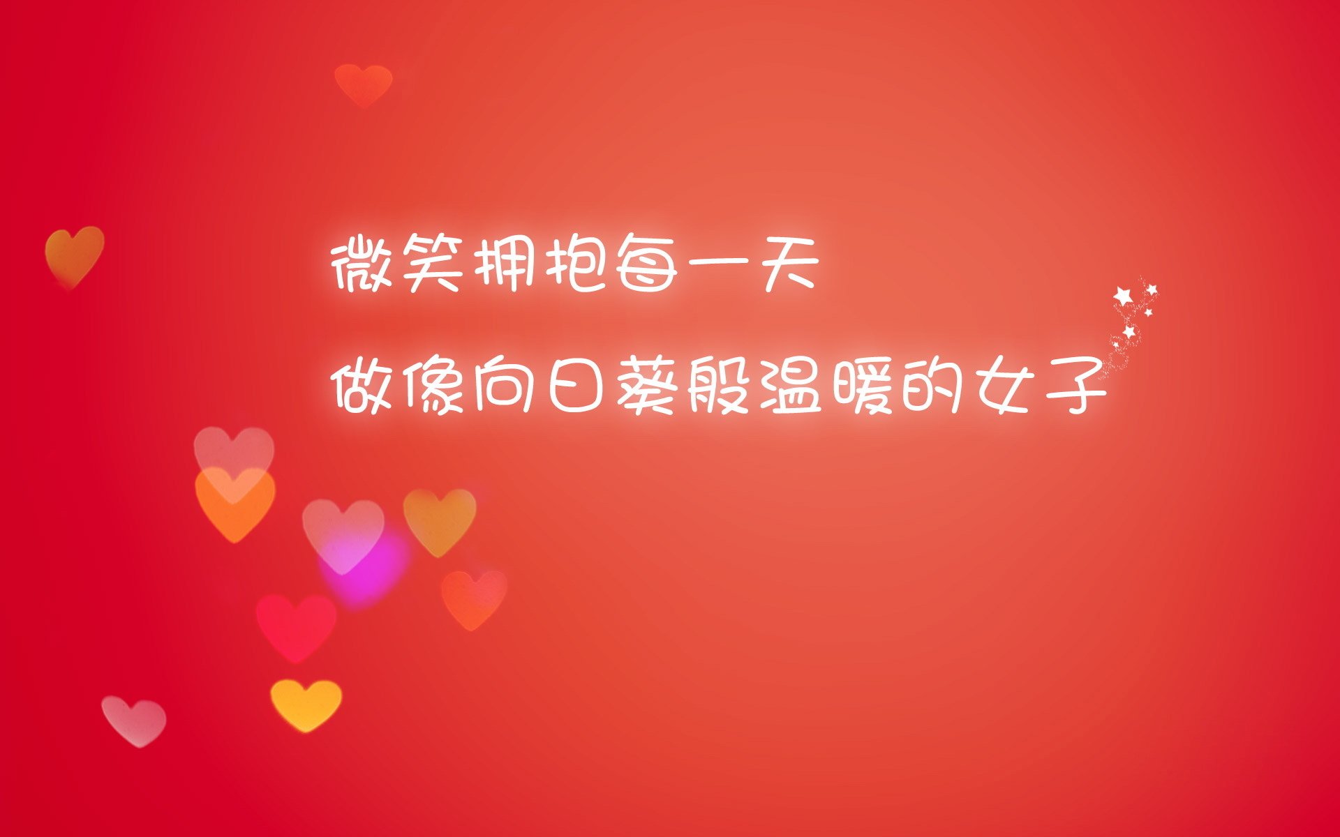 荷兰队在国家联赛中4-0大胜匈牙利，晋级四分之一决赛。，荷兰4比0西班牙