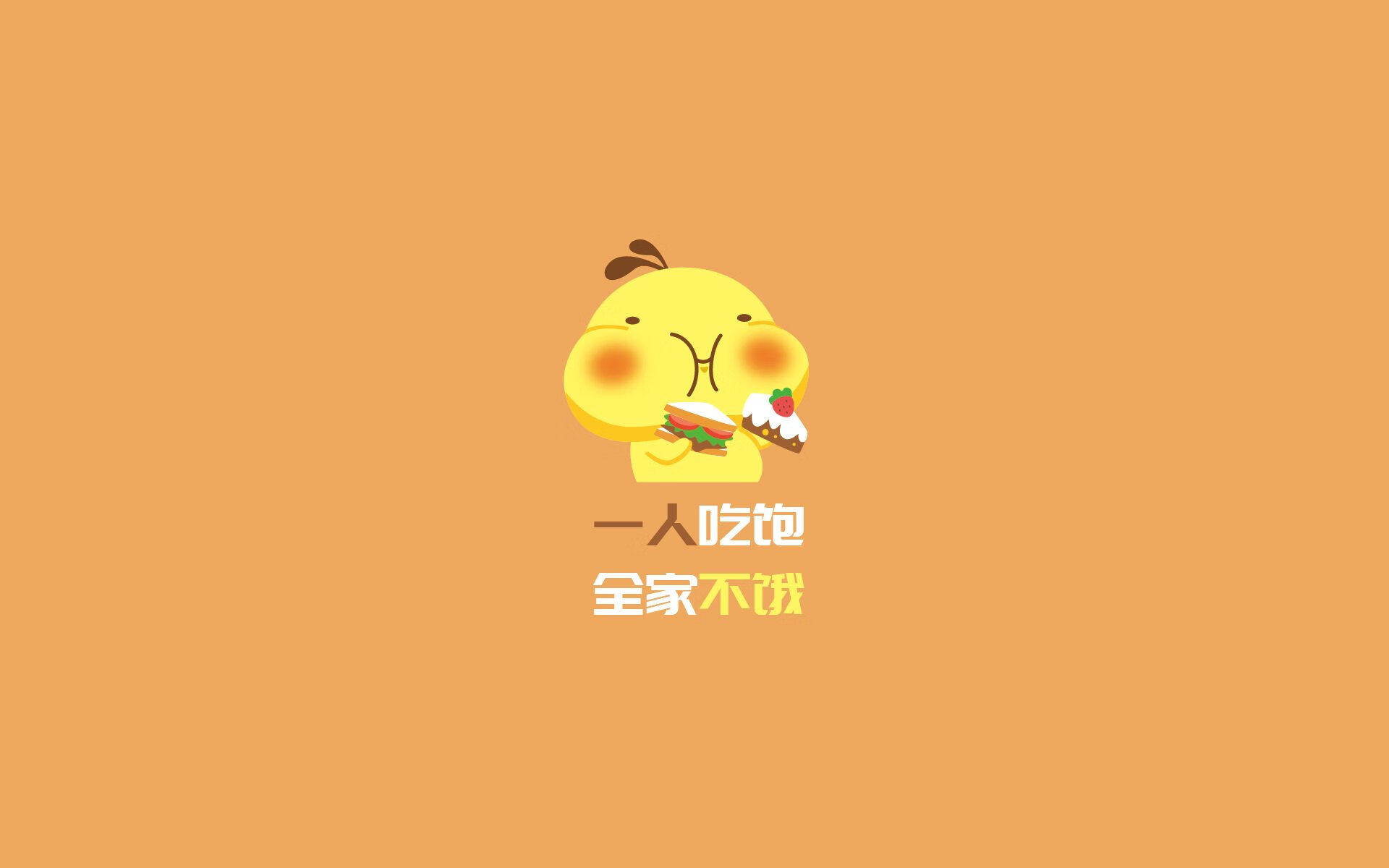 越南国家队备战摩尔多瓦，全力以赴，越南摩托大军