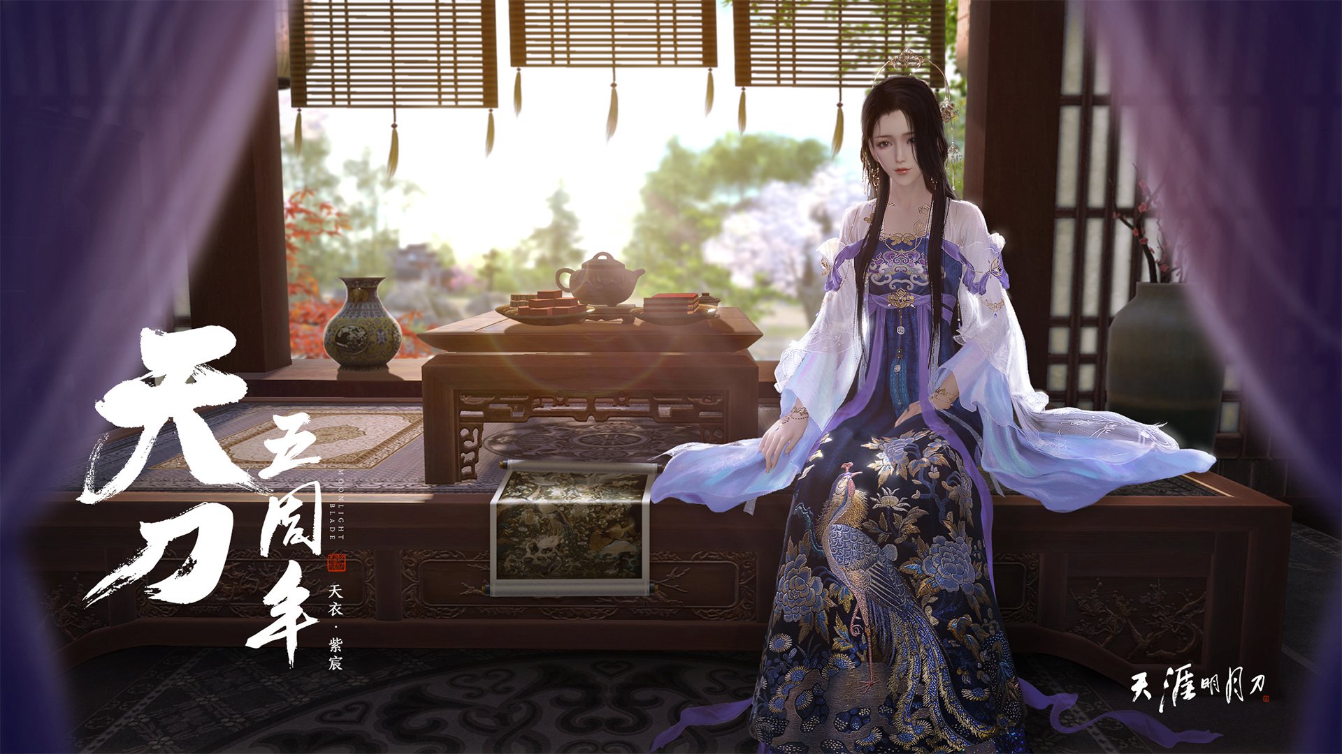 比赛内容解说训练成为高校选修方向