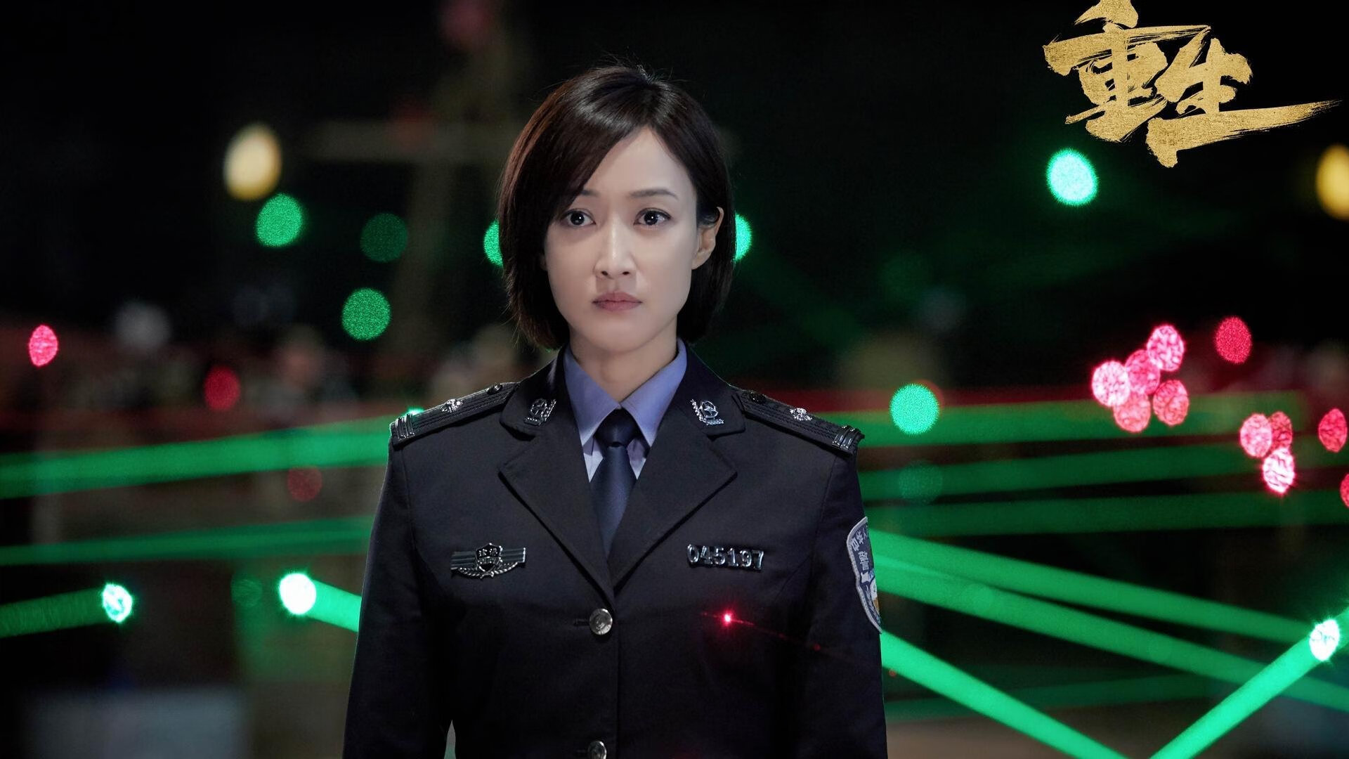 意甲强强对话：攻防转换中的巅峰时刻，意甲强队与弱队将特点