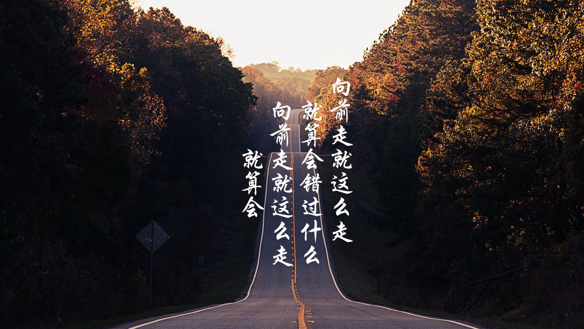 朱婷谈团队合作是胜利最大保障,朱婷的搭档