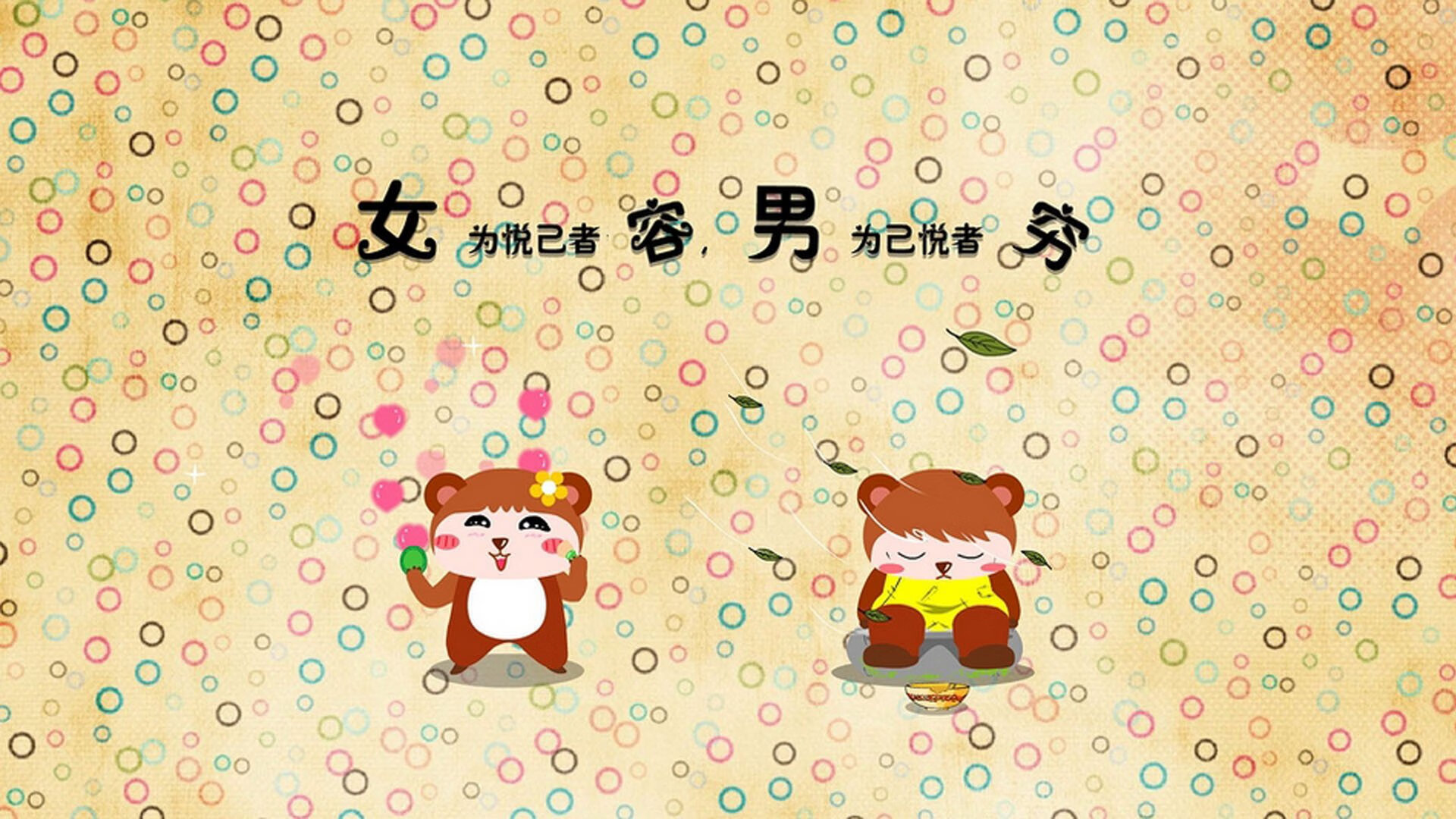 开云官网在线-欧洲杯冠军争夺战：战术布局的极致较量，欧洲杯争冠热门