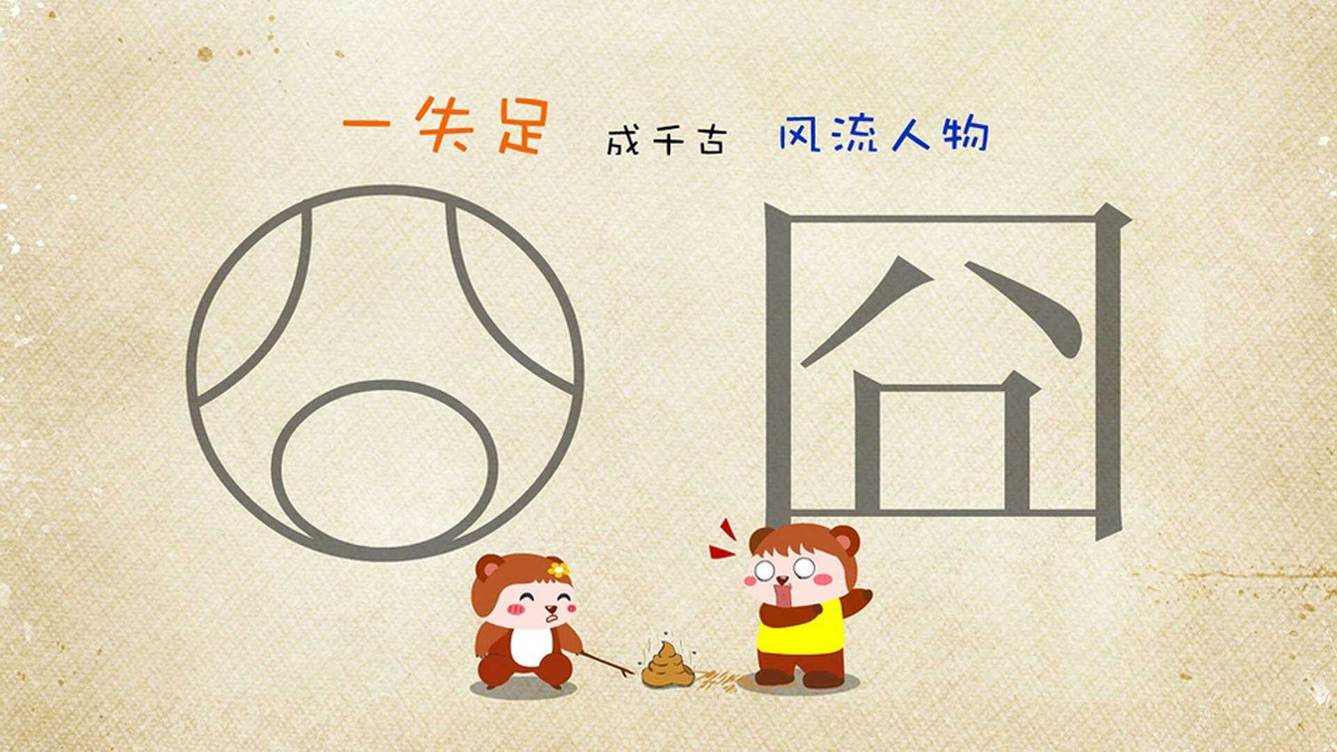 kaiyun体育app-欧洲杯赛事的线上粉丝互动，2021欧洲杯线上平台