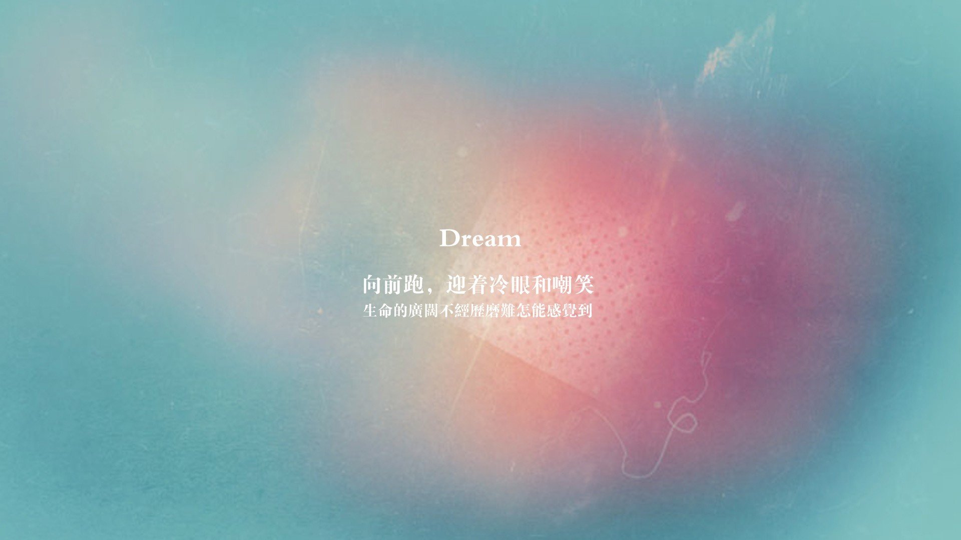 莱昂·马尔尚用坚韧精神征服赛场挑战,豪尔赫·莱昂马丁内斯